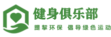 洋县科技园远山植物染料提取有限公司 | 洋县科技园植物染料提取服务平台